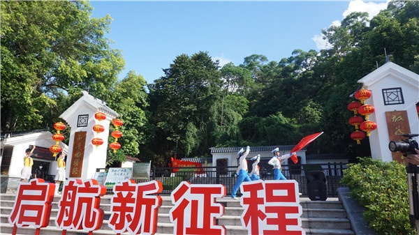 �ܶ�����· ����������