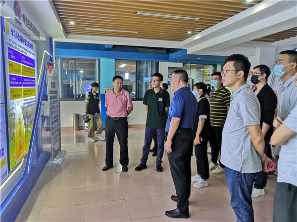 ��ɽһְ������Ա���Ǹɽ�ʦ���㶫��ѧ����ְҵѧԺ�ι۽���