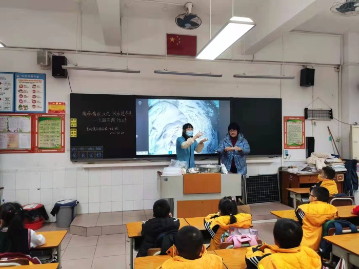 ���д�ͳ�Ļ������ֹ�����