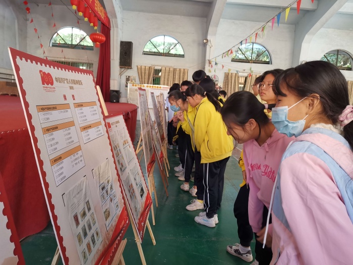 ��ǿѧУ��չ�����Ļ������û