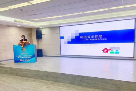 ������ҵ������Ա������ɳ���������ѧԺ