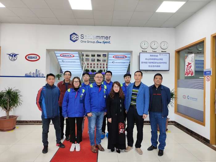 У�������˶�� ��԰�����»�