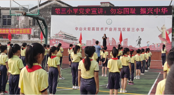 �������� �����л�