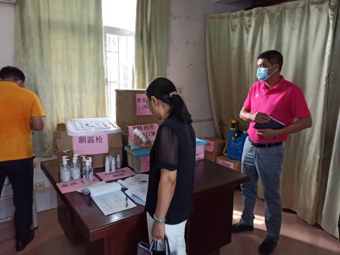 ������ز����ɣ��ƶȴ�ʩ��Ҫ��