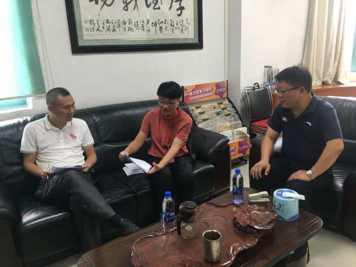 ���ζ�ѧ��У԰�����������ʵ��