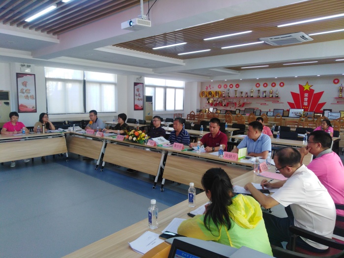 ��ɽ��ʯ�ʵ��Сѧ���й㶫ʡ������Ϣ���ںϴ���ר��������㱨��