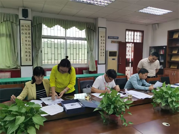 ��ܽ������ѧӭ�����ζ�ѧ2023�����������˫����ר���