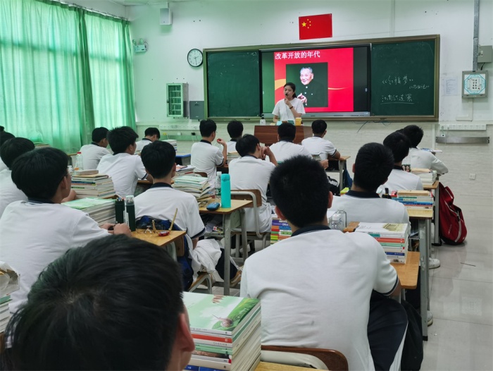 ��ɽ�л���ѧ����ѧУ��չ���ҿ�ż��������