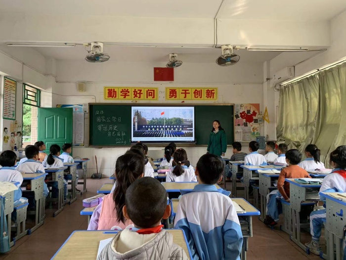 12.13 神湾神舟学校开展第八个国家公祭日 (3).jpg