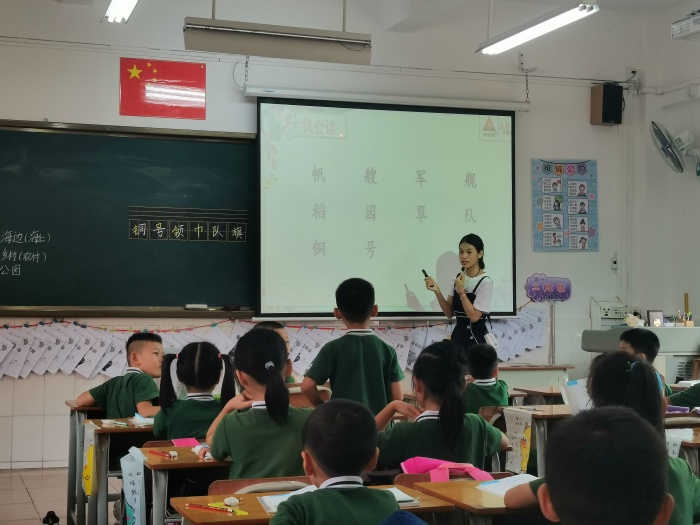 莫家敏老师执教《场景歌》