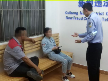 �������6������ƭ�֣����������¶��Ȱ��