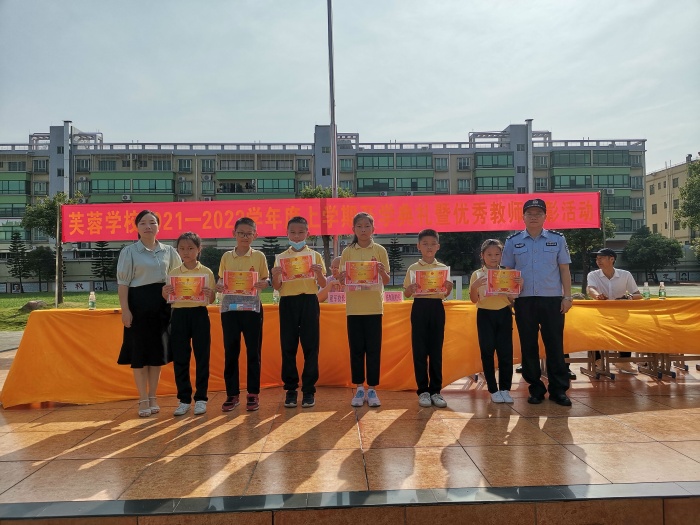 开学典礼 (2).jpg