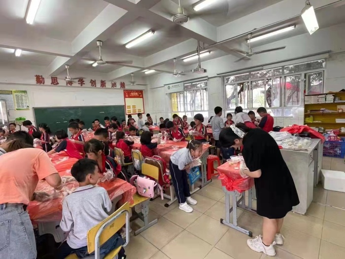 ��Բ���� ��ůС����