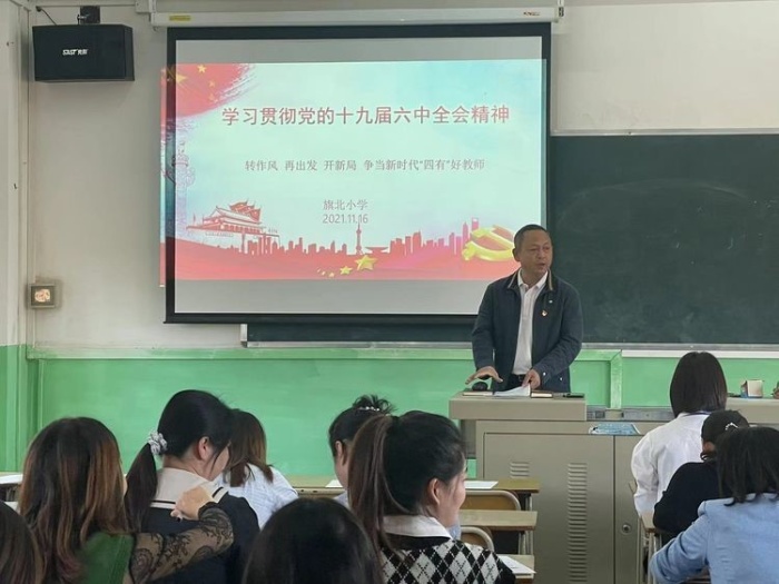 ת���磬���¾֣��ٳ�����������ʱ�������С��ý�ʦ