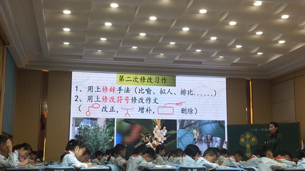 ����У�ʽ�ѧ������̽�ֿ��ø�Ч·��