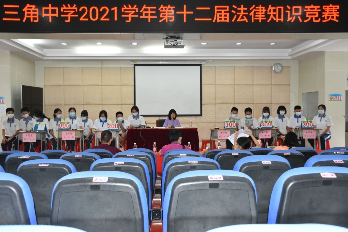 ������ѧ�����ɰ���