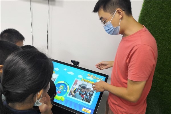 ԣ��Сѧ��չ�����������زιۻ