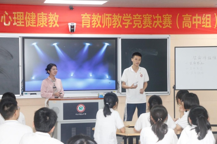 ��ɽ�е�������ѧ��������������ѧ�����ڹ�ɽ��ѧ����