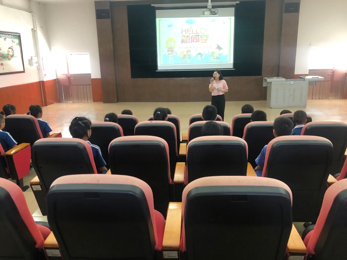 ����Сѧ��չ�������Ӧ���������������