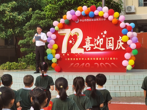 �廳�������ң����к�ɫ����