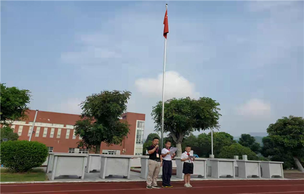 ���Сѧ�� �������� ���µ���