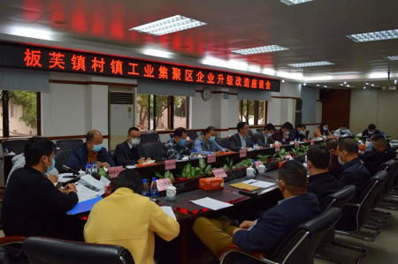 ��ܽ�����������ƶ�����ҵ��������������