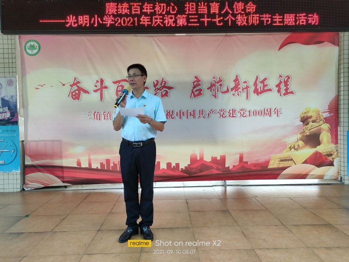 ����������� ��������ʹ��