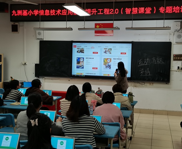 �����ǻۿ��� ������ʦ����