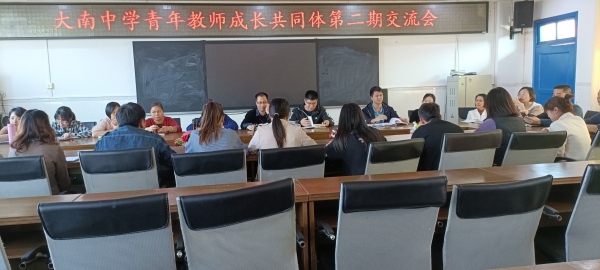 ���鹲���� �����ٳɳ�