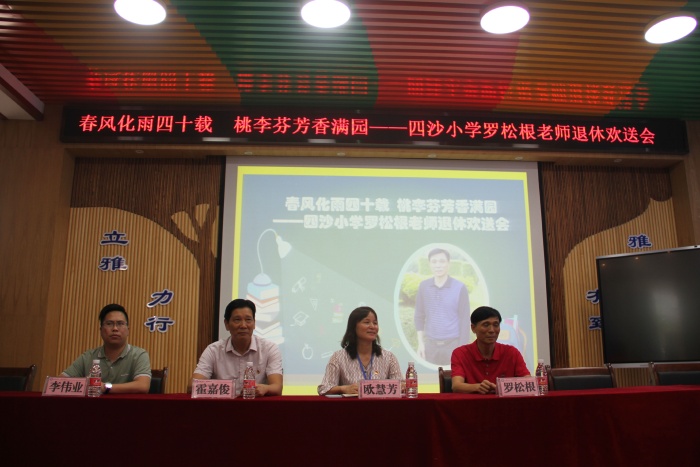 ���绯����ʮ�� ����ҷ�����԰