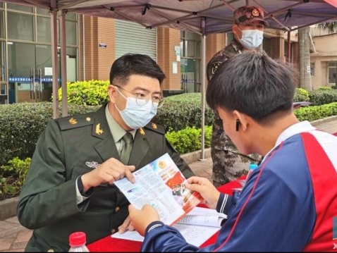 ��벢�� ��ɽһ������ϱ��������������ϰ�������20�౶