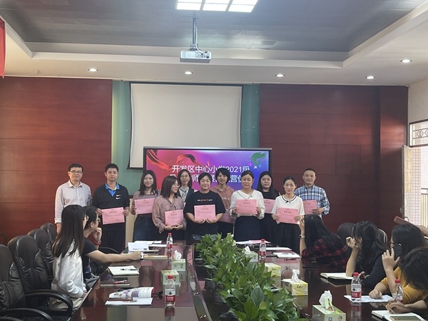 ��������Ѱ������������ѧ�ٷ�չ