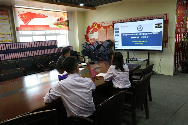 ���Ͻ��������� ��ѧ�����ٷ�չ