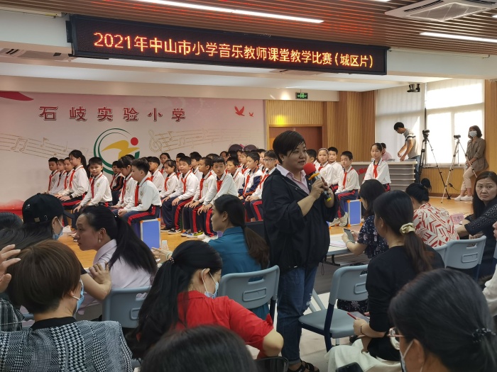 2021����ɽ��Сѧ���ֽ�ʦ���ý�ѧ(����Ƭ)����