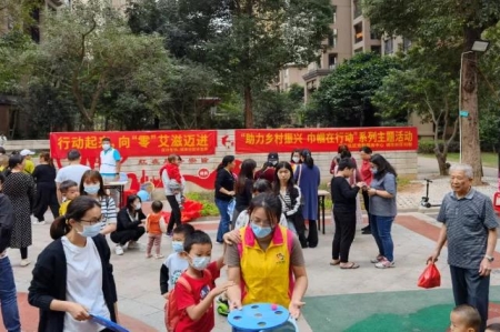 �������������������������ΪȺ�ڰ�ʵ��