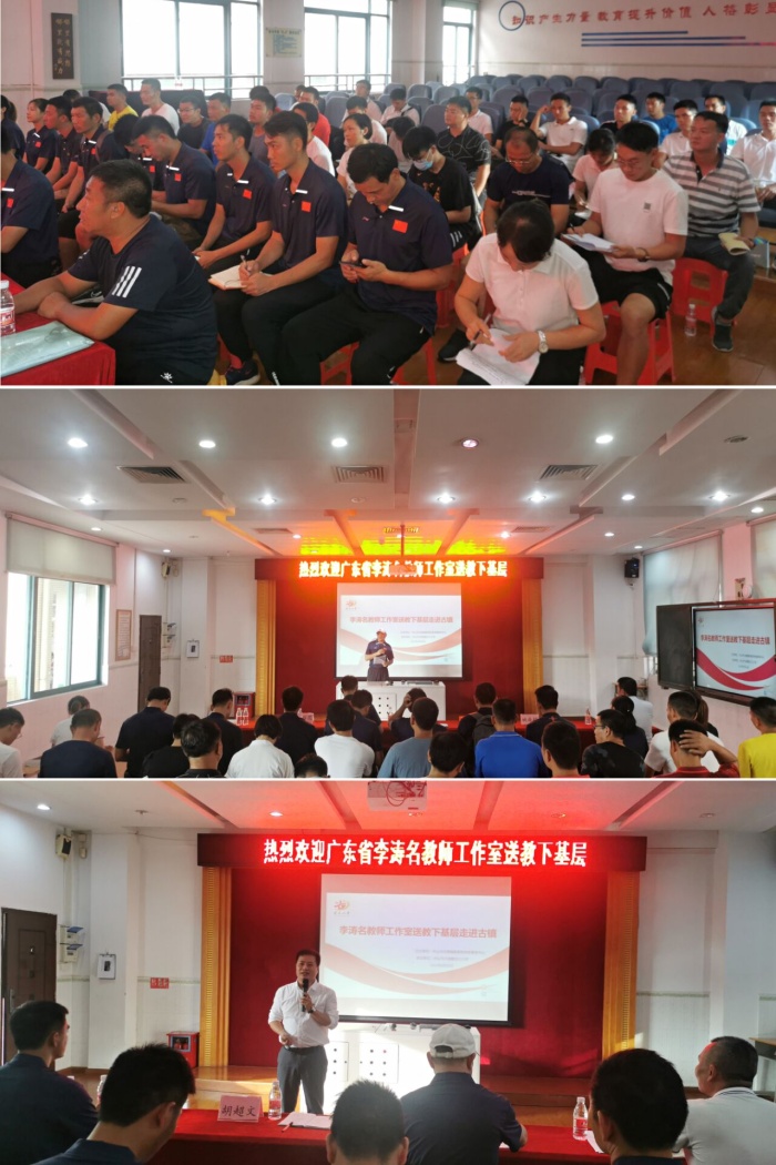 �۽�У԰�������ֹ�������