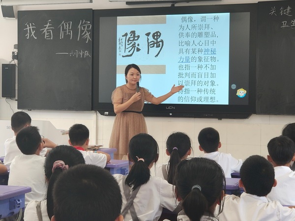 ������ȷż��� ����ʱ��������