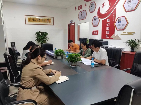 ������˫���� ��� ����ѧУ��������չ