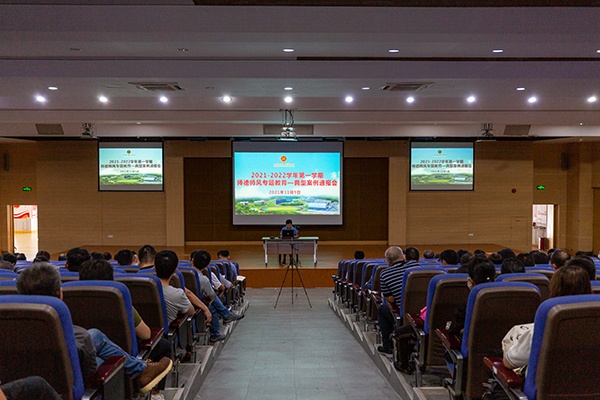 ����ʦ�µ��� �������С��ý�ʦ