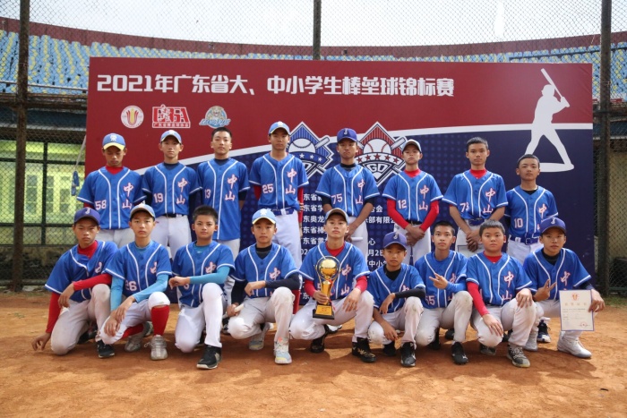 ������ѧ������¶�ʡ��Сѧ����������ھ�