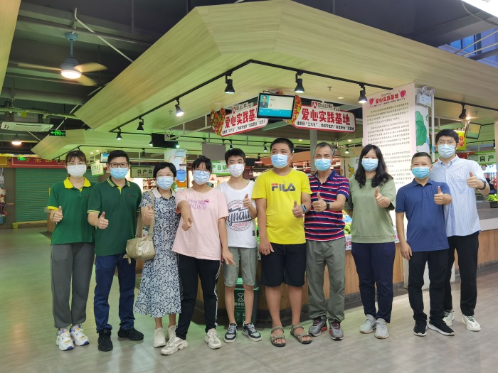 ���Ĳ˵������죬ѧʷ���м���Ч