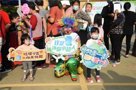 �������࣬��ͥ���У���ɽ���ʽֵ��ٰ������������������