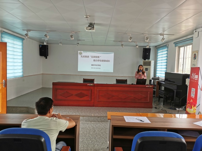 ץʵ����������� �ٽ�ѧ�������ɳ�