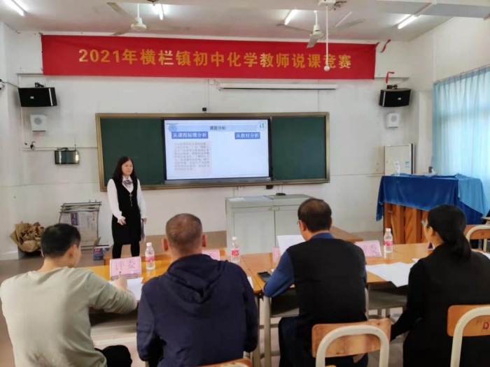 �������ʣ���˵�ٽ�