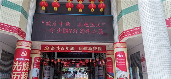 ���������Ļ� �������徫��