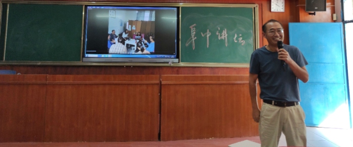 ��ס���ڵ��Ҹ���ʫ��Զ��