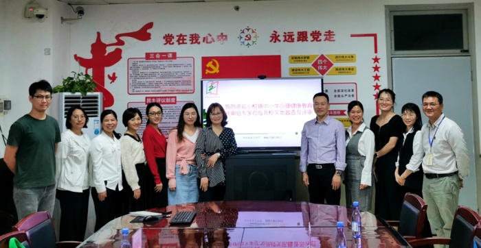 ʵ�ض���ٷ�չ