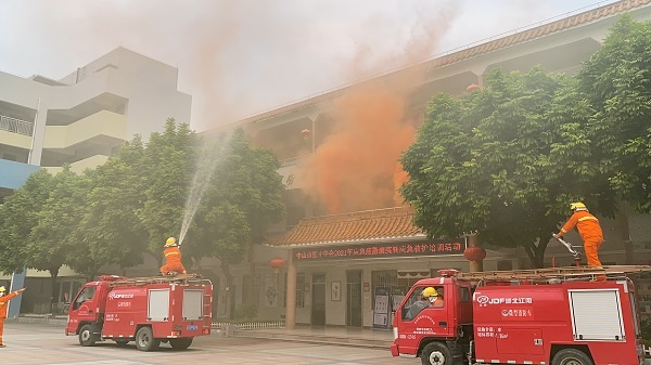 消防演练1.jpg