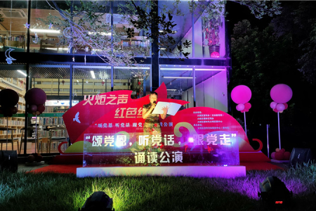 ��������Ķ��ռ䣬������ٰ조��ɫҹ�������ݻ