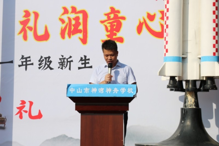  ����ѧУ��չ�ڶ���һ�꼶������ѧ�������񡱻